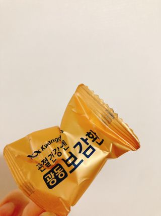 able yoo님이 올린 리뷰 사진 1