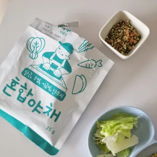 해풀잎 누구나 김밥*1ea [(혼합야채 35g *1ea,  김밥김 (5g, 5ea),  양념간장 (6g, 5ea), 참기름(5g, 2ea)] — 5점을 준 리뷰어가 2022년 8월 올린 사용 사진