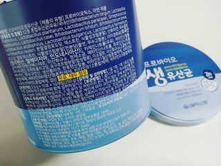 서울약사신협_프로바이오생유산균_2.5G x 100포 — 3.5점을 준 리뷰어가 2021년 2월 올린 사용 사진