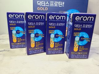 이롬 erom 닥터스 프로틴 골드 — 5점을 준 리뷰어가 2021년 5월 올린 사용 사진