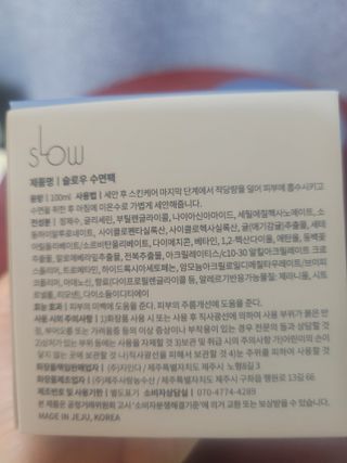 😍0.8리터러브😍님이 올린 리뷰 사진 2