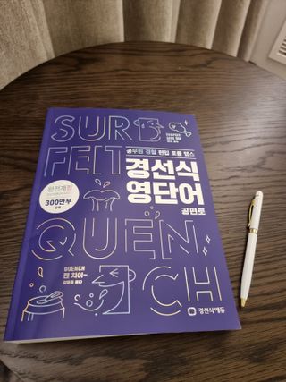 Jenny's님이 올린 리뷰 사진 1