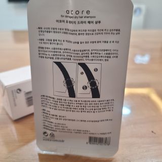 불퉁님이 올린 리뷰 사진 3