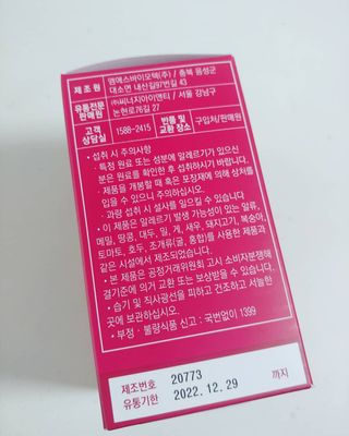 갱이님이 올린 리뷰 사진 2