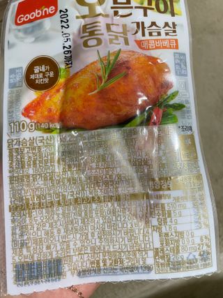 벼리님이 올린 리뷰 사진 2