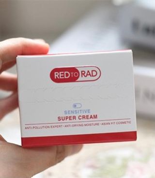 레드투래드 센서티브 슈퍼 크림 50ml — 5점을 준 리뷰어가 2021년 8월 올린 사용 사진