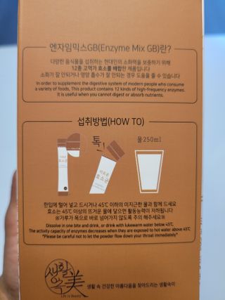 딸맘👧님이 올린 리뷰 사진 2