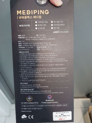 karukim님이 올린 리뷰 사진 2