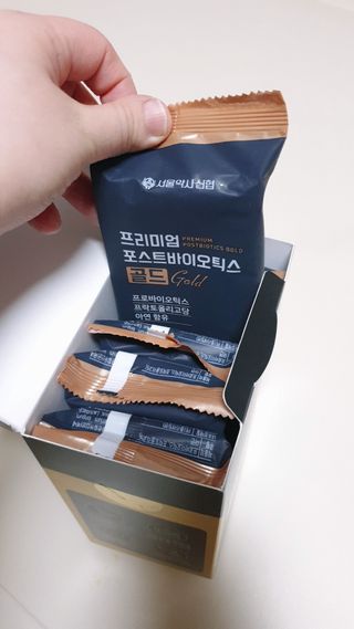 서울약사신협_프리미엄포스트바이오틱스골드_5g x 50포 — 5점을 준 리뷰어가 2021년 2월 올린 사용 사진