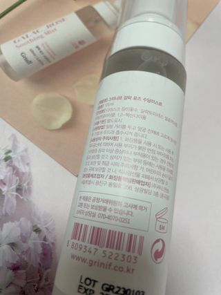 냐옹아냐옹해봐님이 올린 리뷰 사진 1