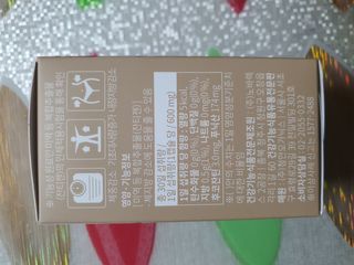슬림플래닛 잔티젠 600mg 굿밤 다이어트 — 5점을 준 리뷰어가 2021년 2월 올린 사용 사진