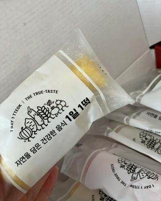 [푸디푸디] 1일1떡!  가래떡 낱개포장 아침식사 식사대용! 7종 세트 혼합 (1BOX=14개입) — 5점을 준 리뷰어가 2022년 5월 올린 사용 사진