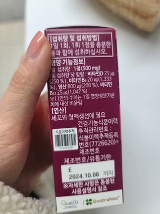 응디니님이 올린 리뷰 사진 2