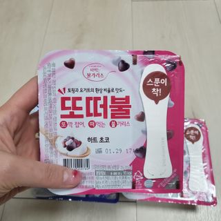 서윤하님이 올린 리뷰 사진 3