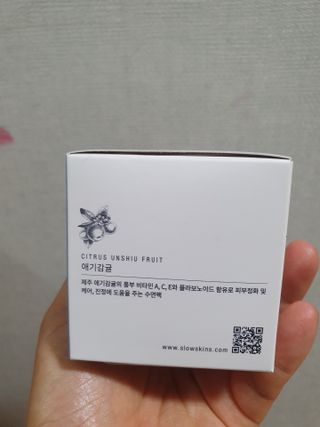 이쁜정똥이님이 올린 리뷰 사진 2