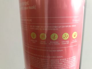 달리프 진저 베러 퍼퓸 탈모 완화 샴푸 1000ml 향 3종 — 5점을 준 리뷰어가 2021년 2월 올린 사용 사진