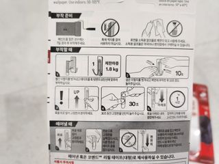 [3M 코맨드] 가방걸이 다용도훅 + 욕실용 매트블랙 더블훅 — 5점을 준 리뷰어가 2024년 5월 올린 사용 사진