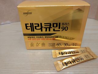 포혁맘스님이 올린 리뷰 사진 1