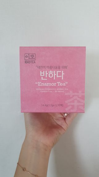 뜽헌찌님이 올린 리뷰 사진 1