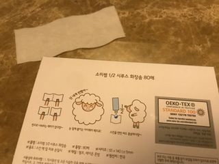 Jin님이 올린 리뷰 사진 3