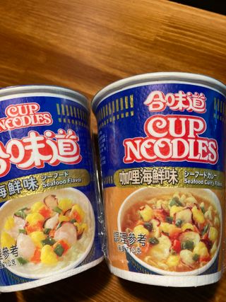 NISSIN 닛신 컵누들  4종 - 씨푸드오리지날, 씨푸드 스파이시, 씨푸드 커리, 씨푸드 XO소스 — 5점을 준 리뷰어가 2022년 12월 올린 사용 사진