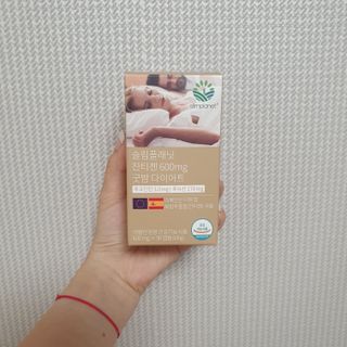 슬림플래닛 잔티젠 600mg 굿밤 다이어트 — 5점을 준 리뷰어가 2021년 9월 올린 사용 사진