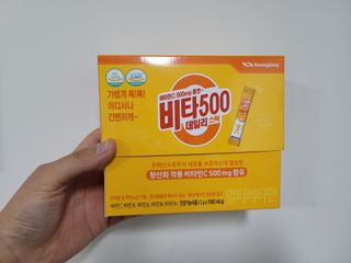 yongyong님이 올린 리뷰 사진 1