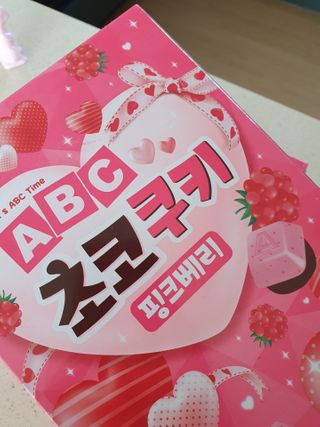 a남매둥이맘a님이 올린 리뷰 사진 3