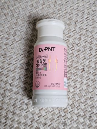 닥터피엔티 [Dr.PNT] 하루 2알로 건강한 다이어트! 한겨울에도 체지방만 쏙~ 슬림핏 다이어트 — 4.5점을 준 리뷰어가 2023년 3월 올린 사용 사진