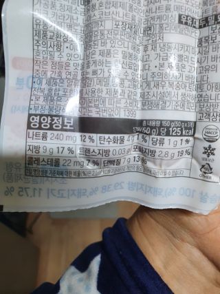 얄라리오님이 올린 리뷰 사진 3