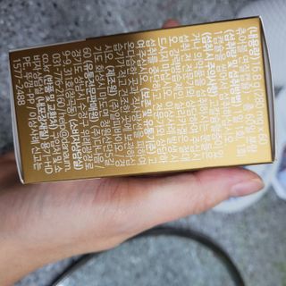 (NEW)다나음 하이포텐시 비타민D3 5000IU(60정/2개월분) — 5점을 준 리뷰어가 2023년 11월 올린 사용 사진