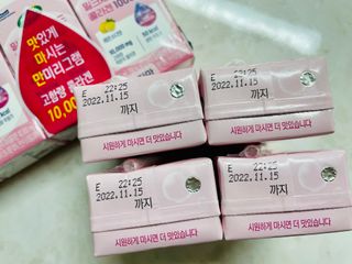 아츄카프님이 올린 리뷰 사진 2