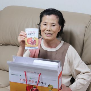 별꽁달꽁님이 올린 리뷰 사진 3