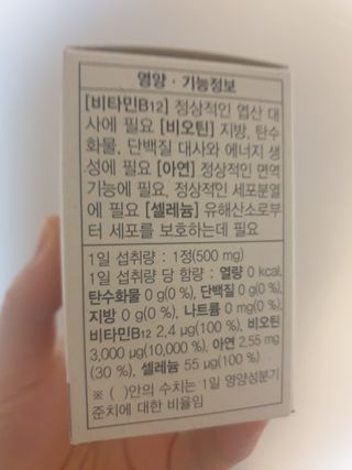 파워리님이 올린 리뷰 사진 2