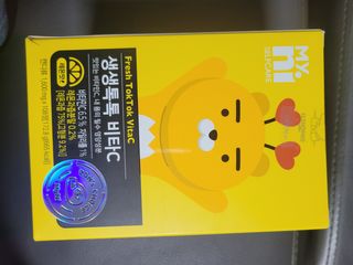 mgpc1004님이 올린 리뷰 사진 1