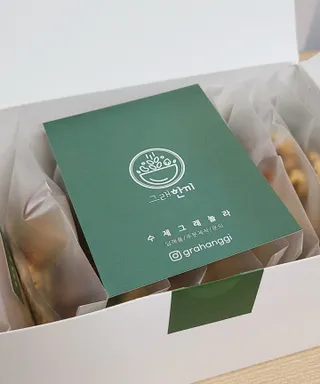 토마스님이 올린 리뷰 사진 2