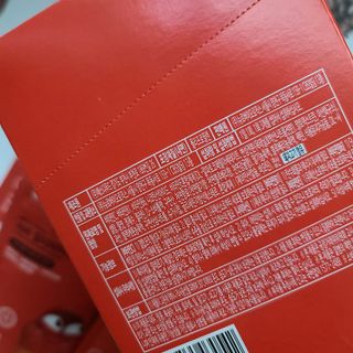 [푸름웰니스] 라바 멀티비타민 구미 36g — 5점을 준 리뷰어가 2022년 4월 올린 사용 사진