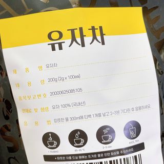 이수은님이 올린 리뷰 사진 4