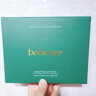 [보히케어] 컨센트레이트 이데베논 7 펩타이드 콤플렉스 앰플 — 5점을 준 리뷰어가 2023년 10월 올린 사용 사진