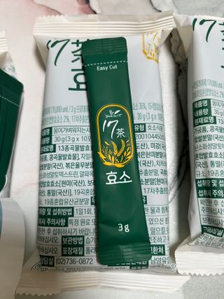 언제나님이 올린 리뷰 사진 3