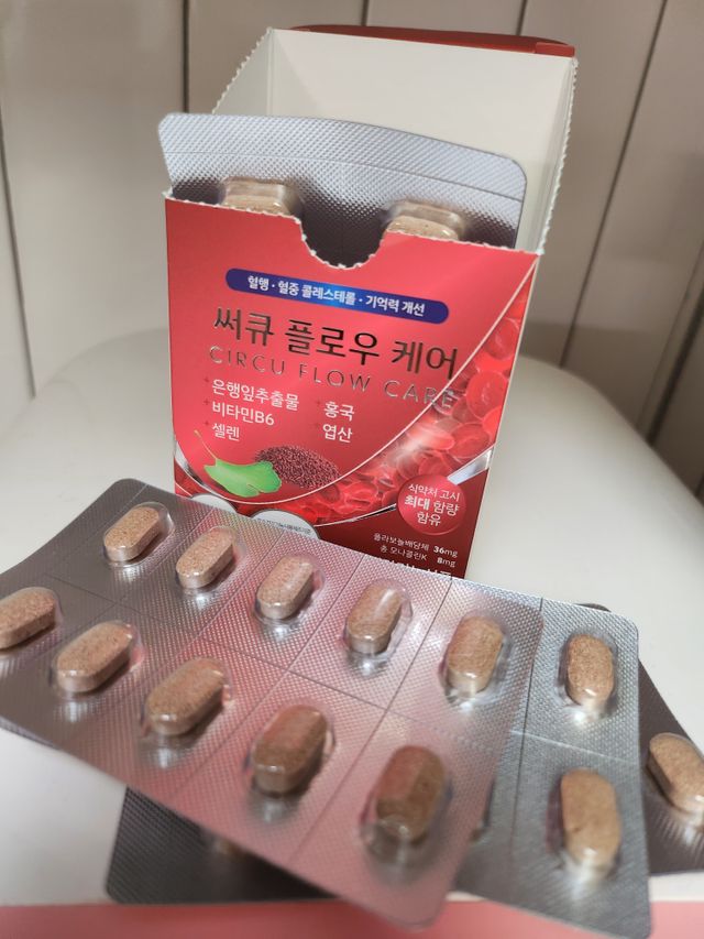 써큐 플로우 케어 리뷰 사진