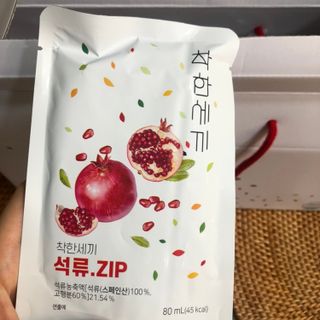 여름님이 올린 리뷰 사진 1