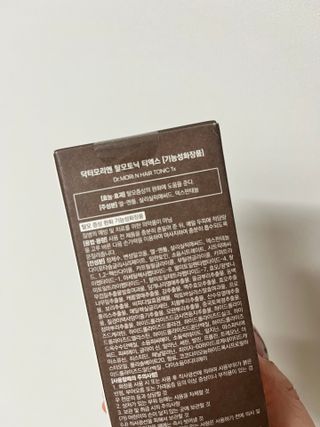 뚜뚜밍님이 올린 리뷰 사진 2
