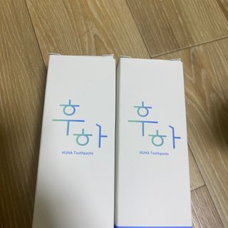 [심폐소생소] 무불소 임산부 천연 치약 — 5점을 준 리뷰어가 2021년 9월 올린 사용 사진