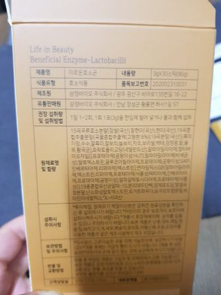 두부님이 올린 리뷰 사진 3