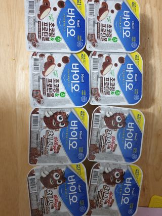 매일바이오 토핑요거트 — 5점을 준 리뷰어가 2021년 5월 올린 사용 사진