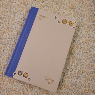 미미야집사님이 올린 리뷰 사진 2