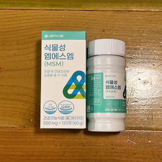 오잉님이 올린 리뷰 사진 3