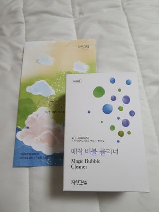 뽀오오옹님이 올린 리뷰 사진 1