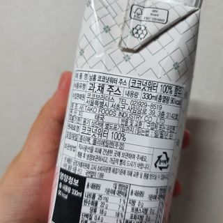 꽃수니어니님이 올린 리뷰 사진 3